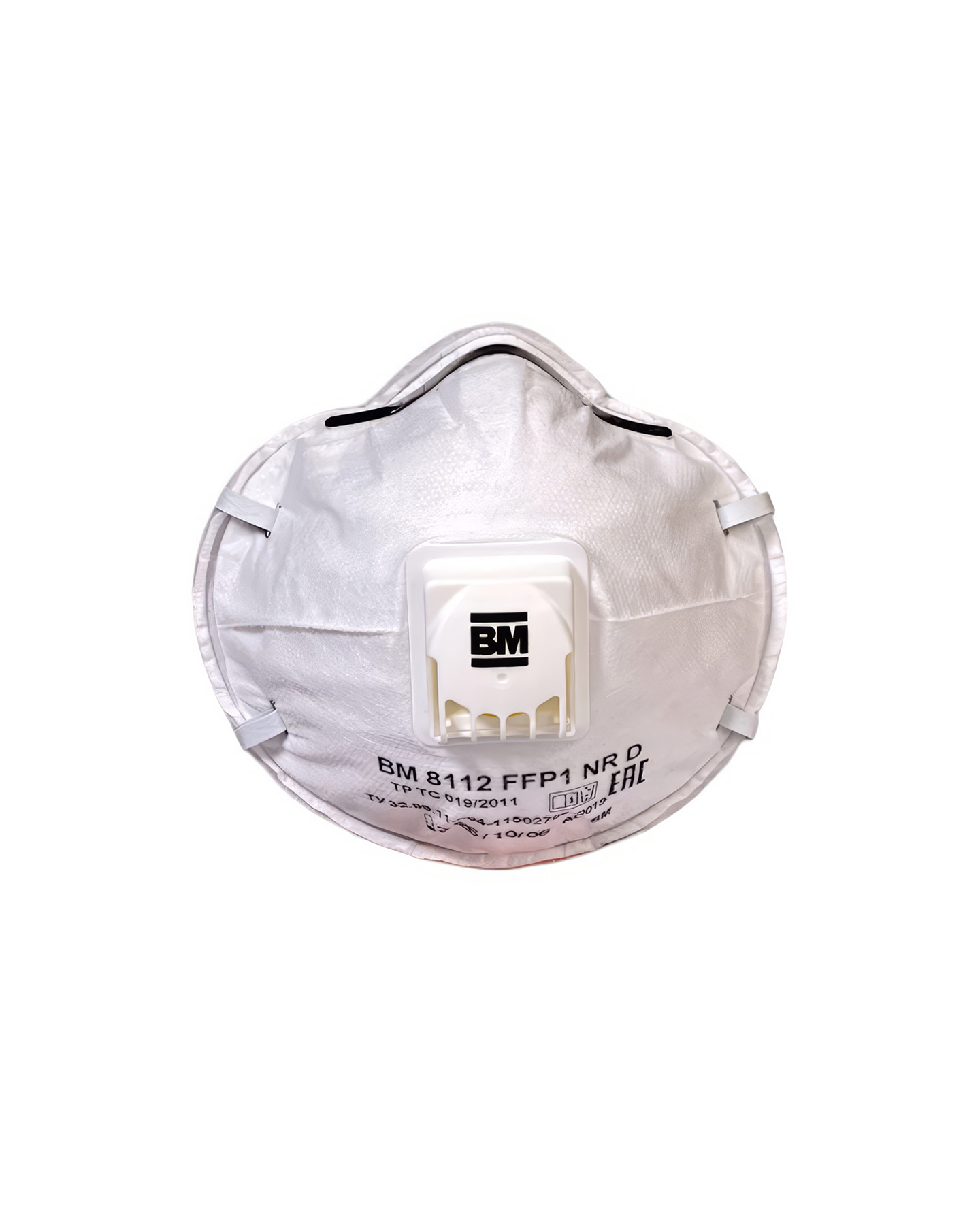 Респиратор ВМ-8112 NR D FFP1 (4 ПДК) с клапаном, чашеобразная, от аэрозолей (инд.упак.1х100)