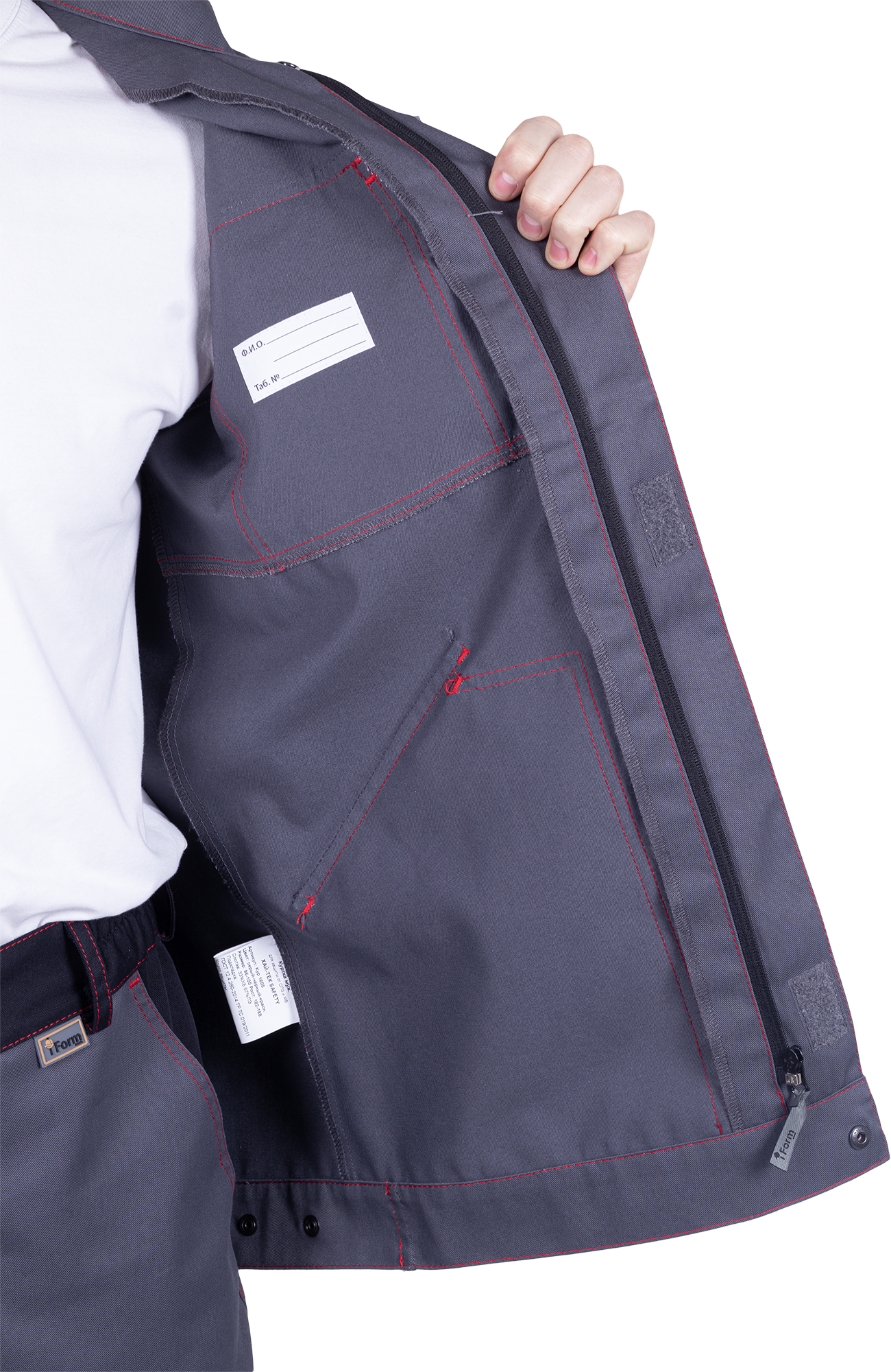 Куртка ХАЙ-ТЕК SAFETY летняя, серый-красный-черный