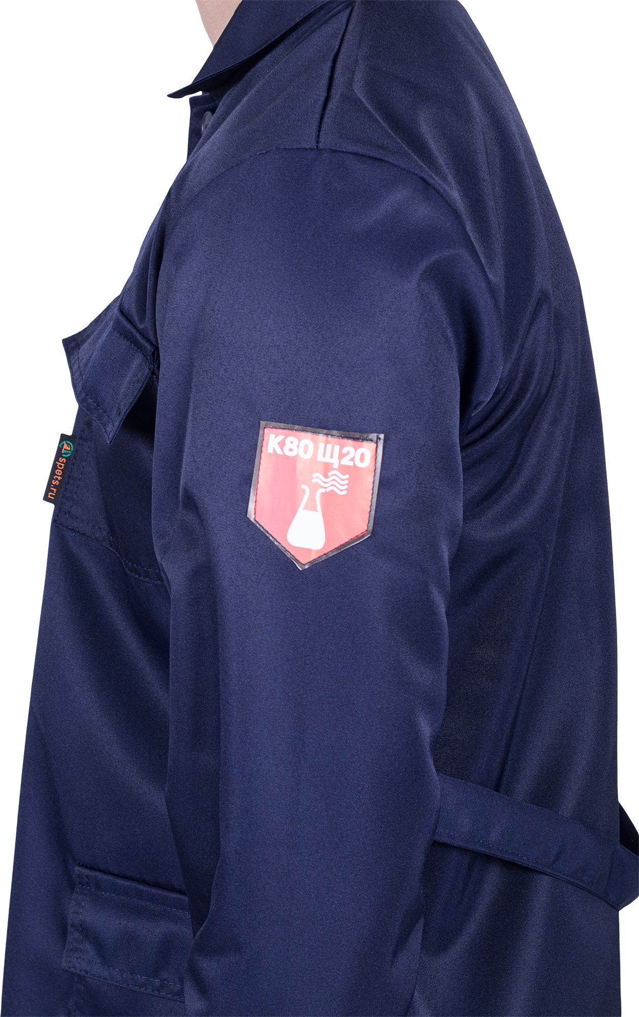 Халат кислотостойкий, т/синий