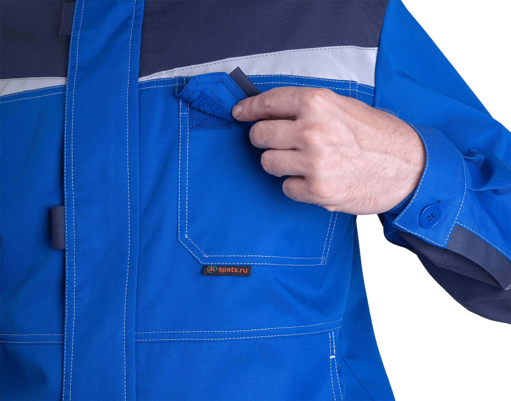 Костюм КМ-10 ЛЮКС летний, василек-т.синий (Куртка+брюки)