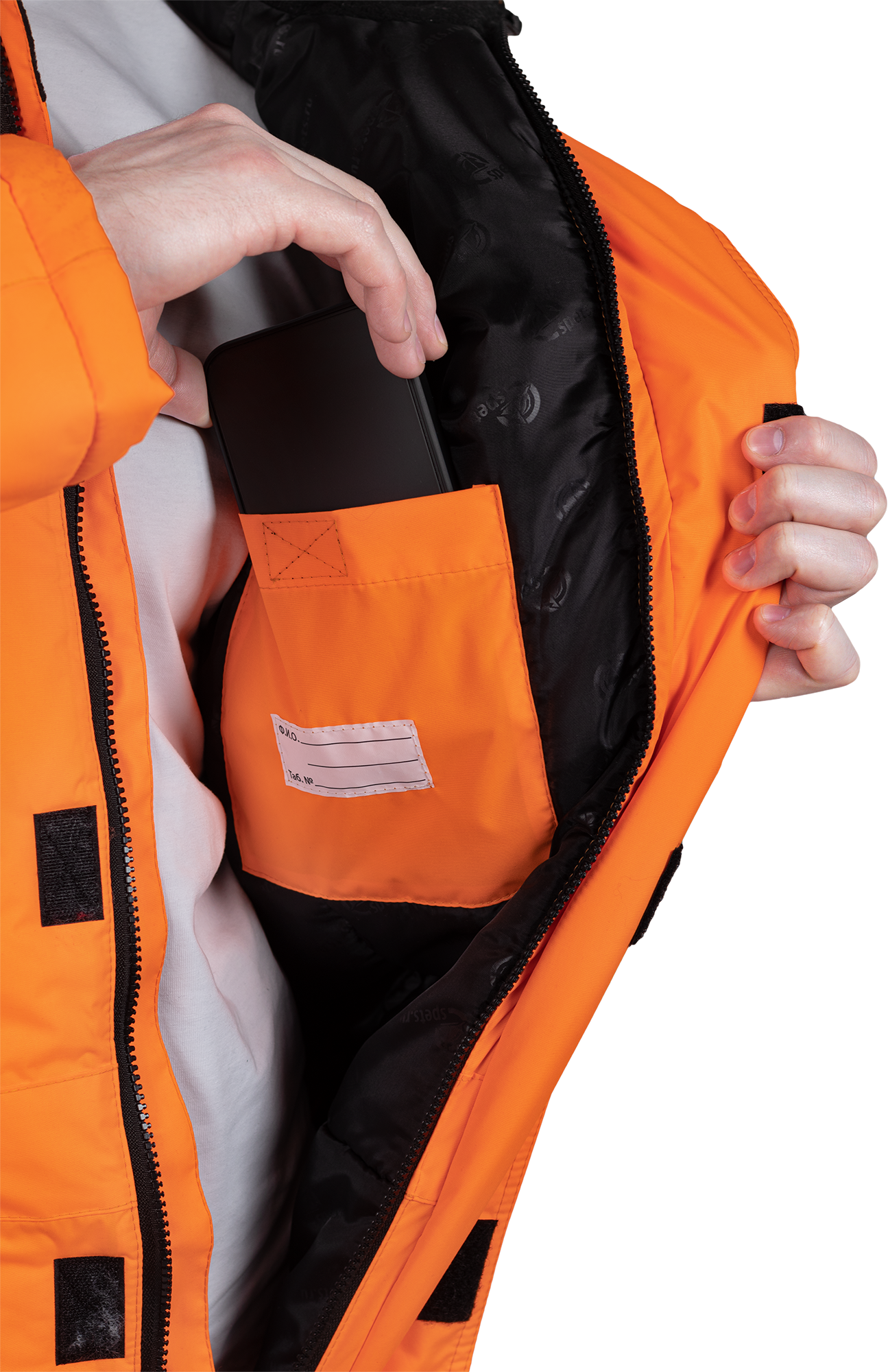 Комбинезон ПИЛОТ зимний, флуоресцентный оранжевый