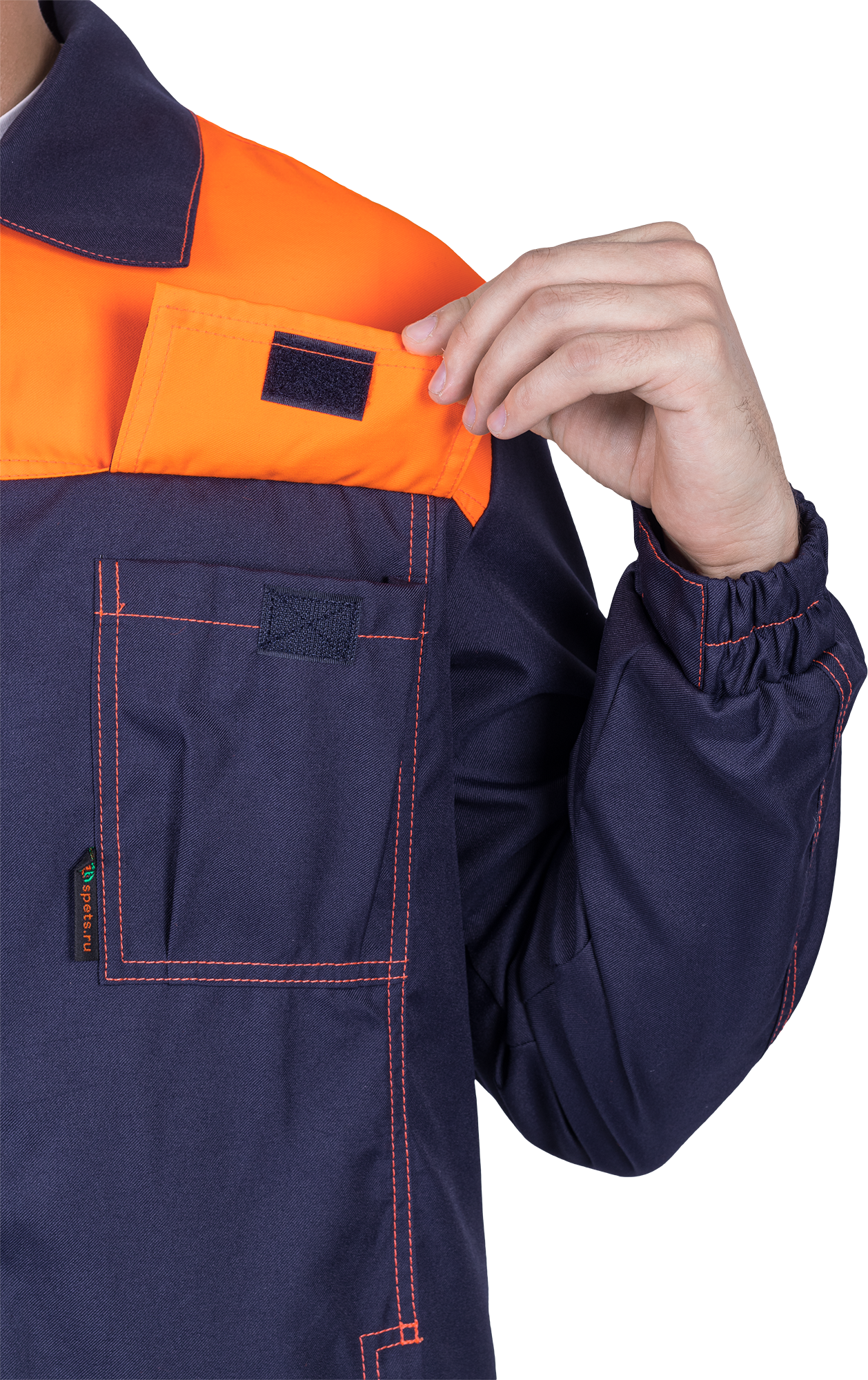 Костюм ХИМОС противокислотный