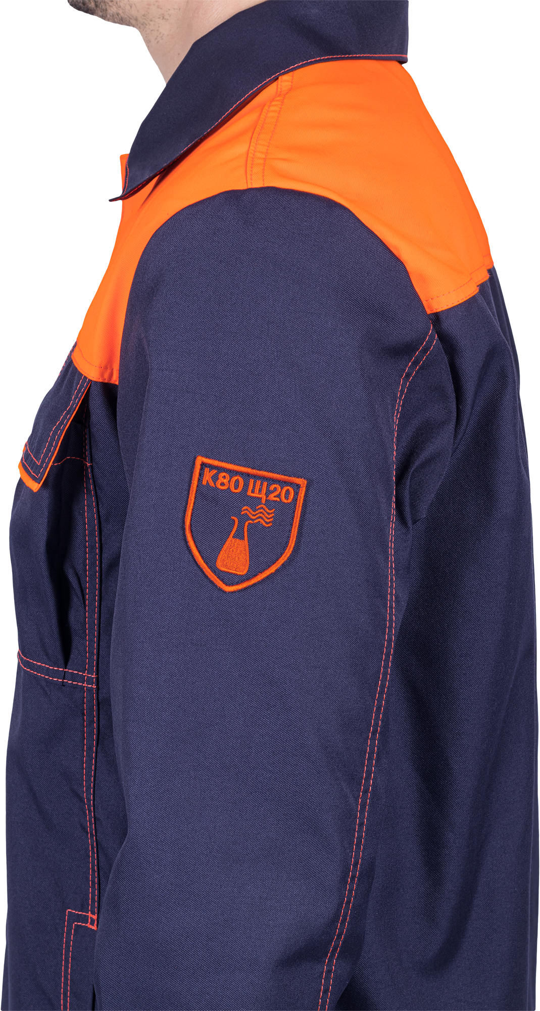 Костюм ХИМОС противокислотный