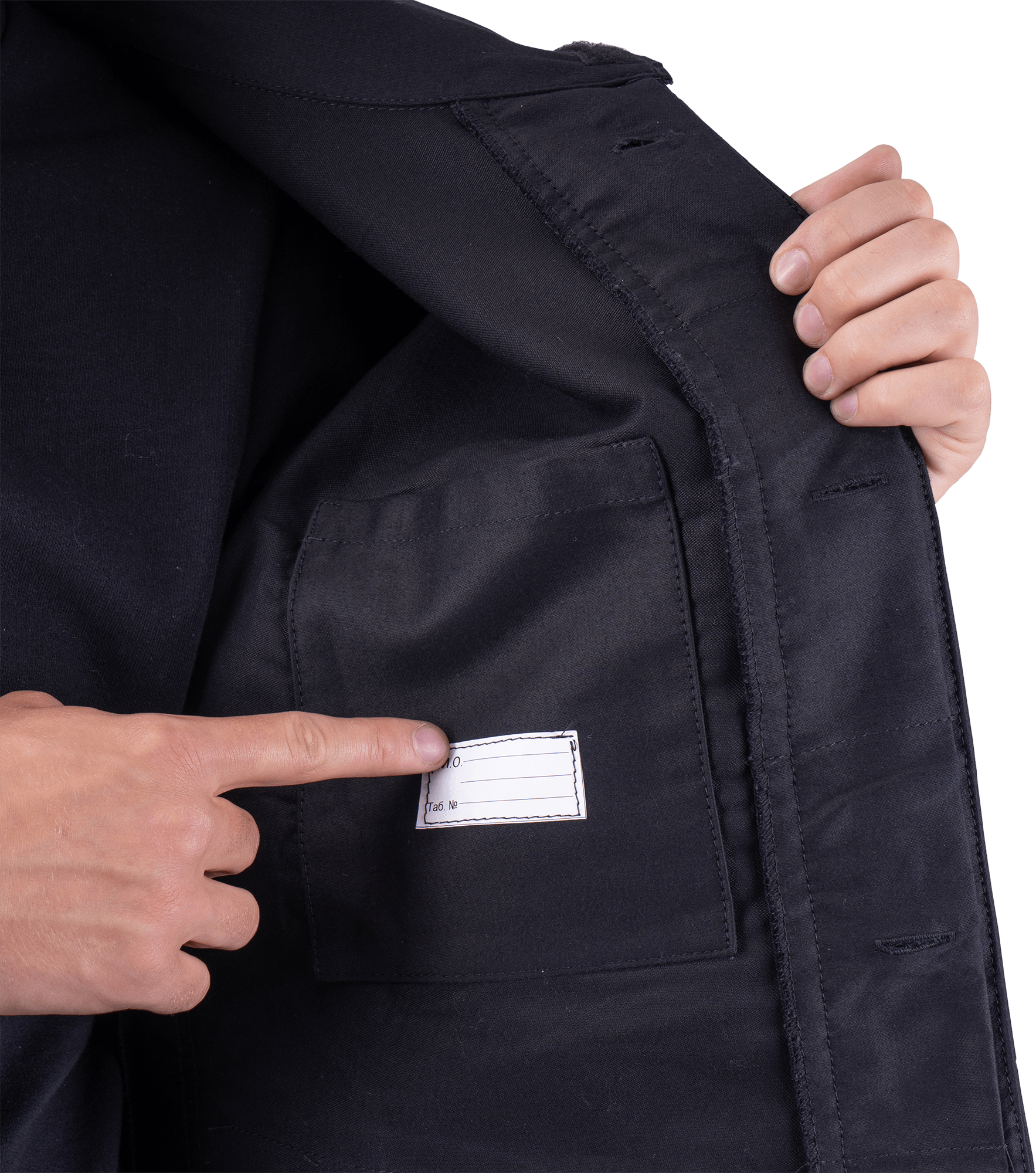 Костюм ОП МОЛЕСКИН ПРОТЕКТ ГОСТ Р 12.4.297-2013