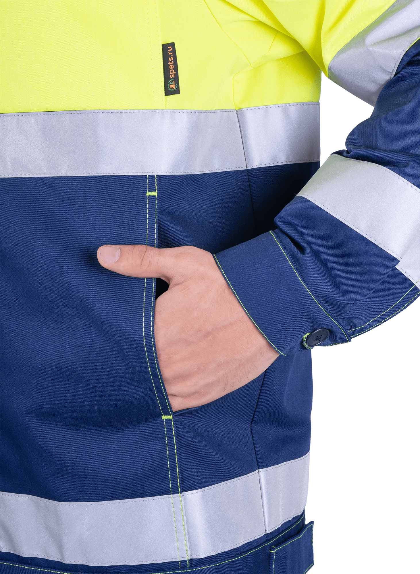 Костюм РЕФЛЕКТ-1, Со - 3-ий класс защиты, флуоресцентный желтый-синий