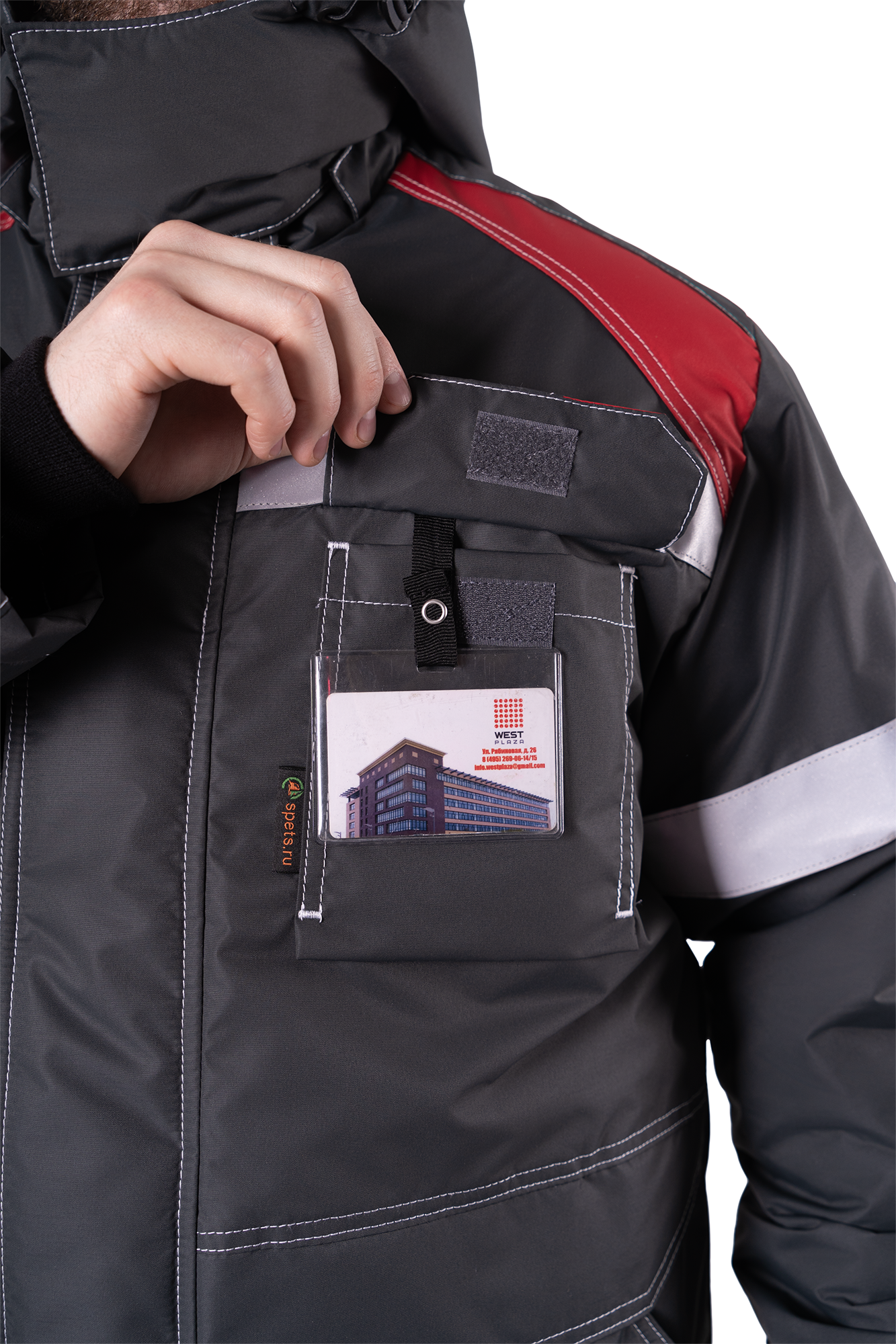 Костюм СТАРАТЕЛЬ зимний, серый-красный Импорт